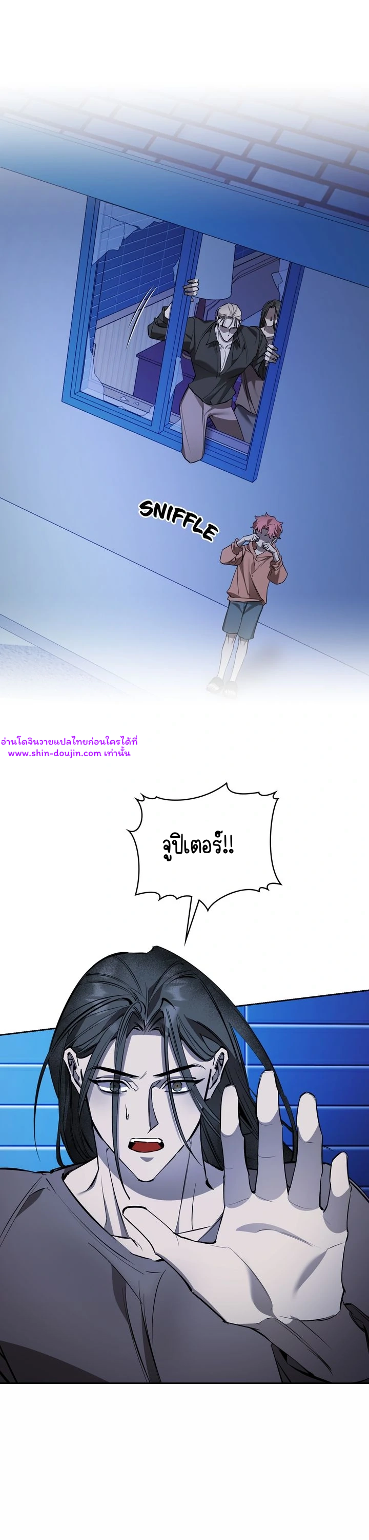 Dressed to kill EP 14